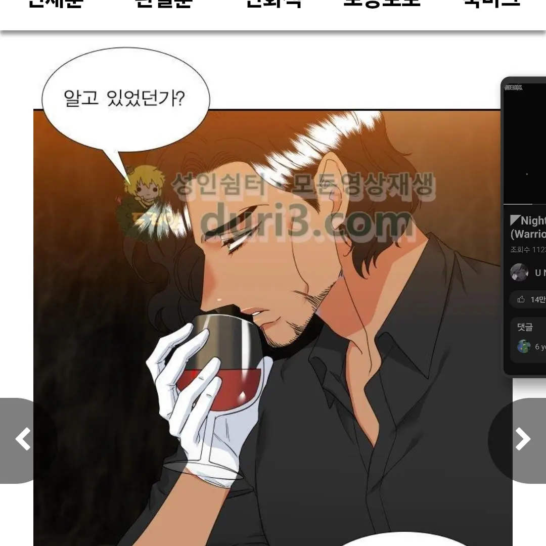 zkskap8043의 카키아