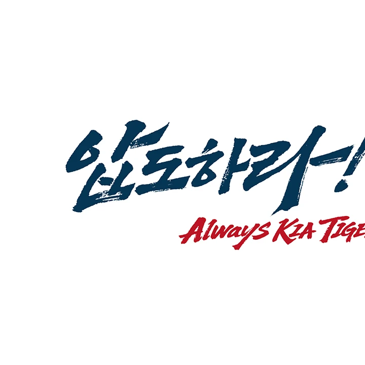 아빠