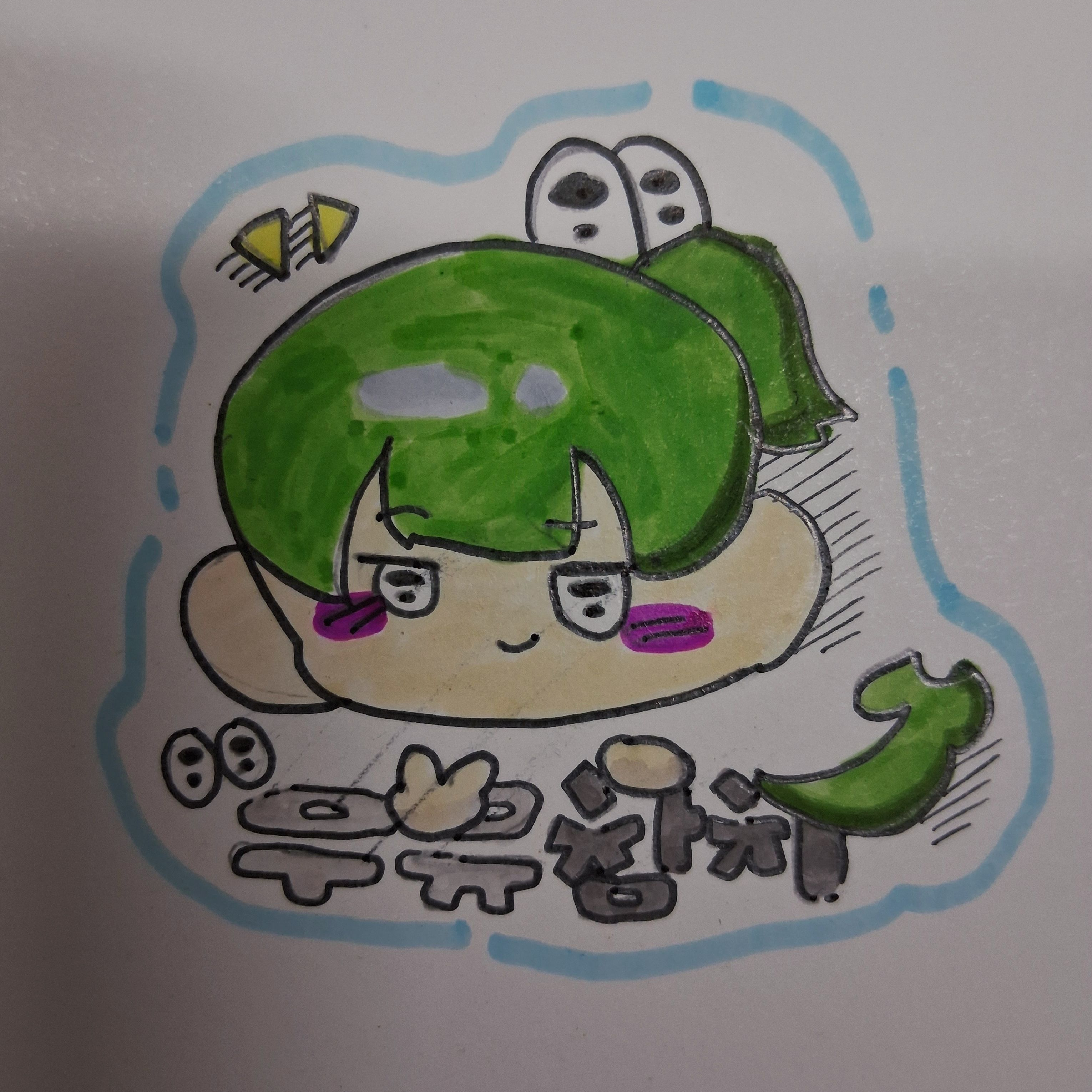 우참이랑 우노 소원내기 대표 이미지
