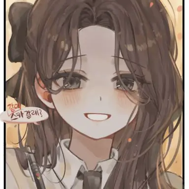 Profile image of 강해연