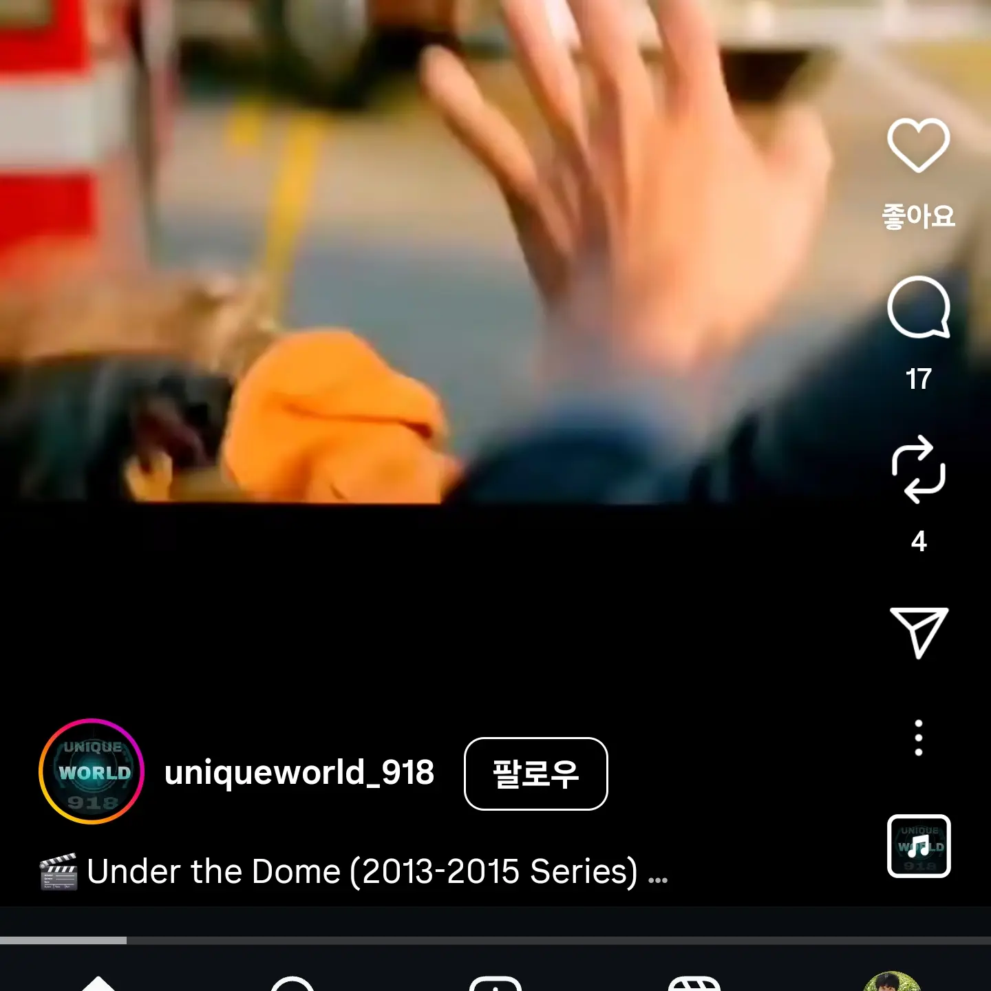 PaddedEuro7723의 김정훈