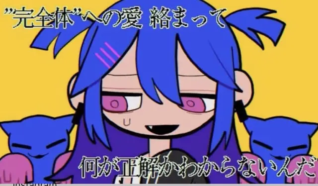 Profile image of 山田