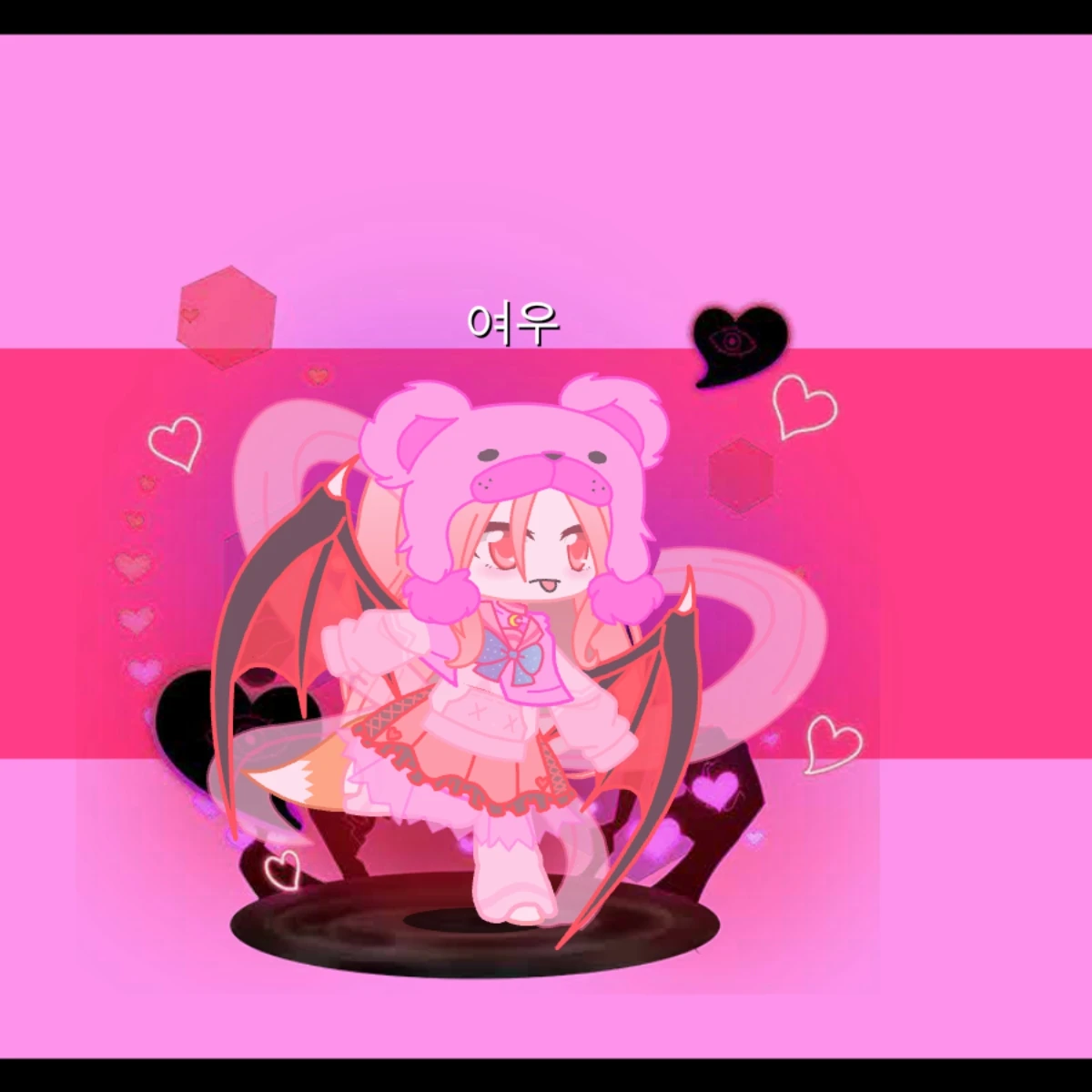 여우