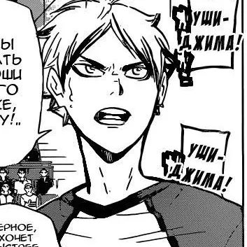 Profile image of 세미 에이타