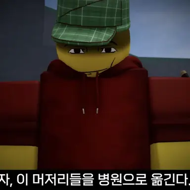 Profile image of 이지 클랜