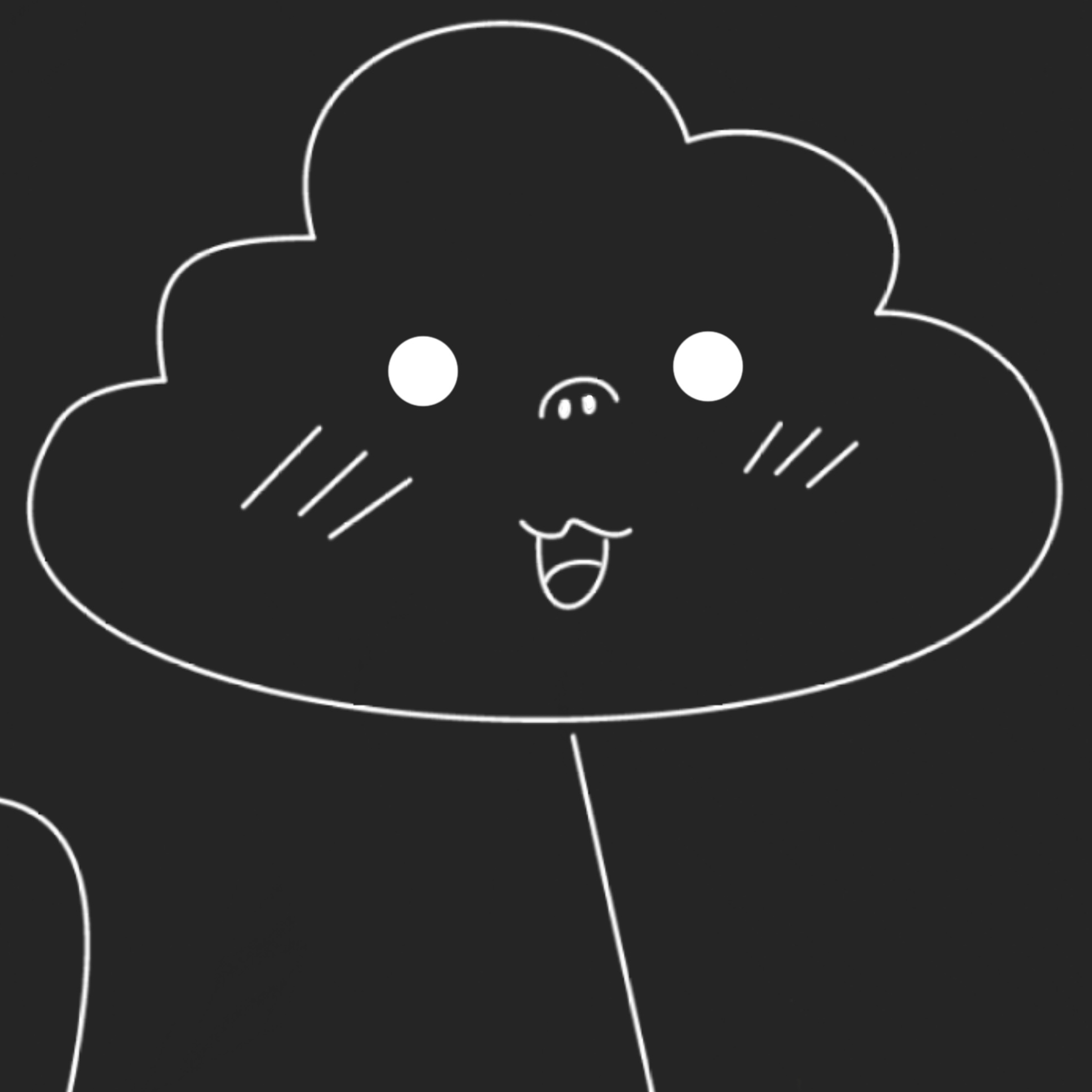 미수반 오해(공경장편) 대표 이미지