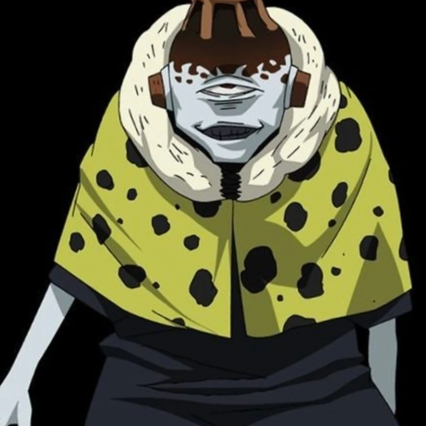 죠고