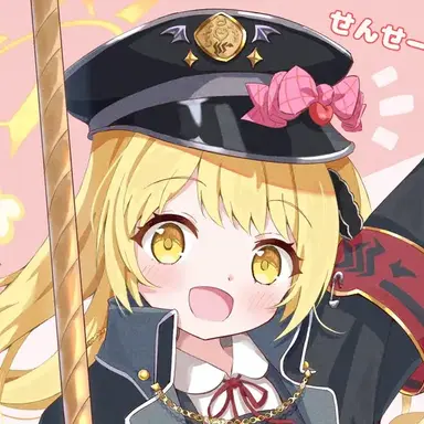 Profile image of イブキ