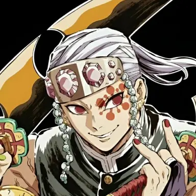 Profile image of 우즈이 텐겐