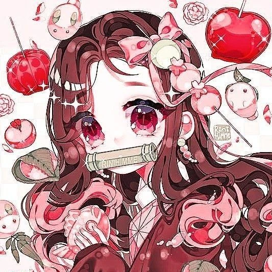 카마도 네즈코