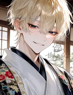 Profile image of Aone