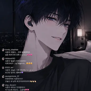 Profile image of 서준우