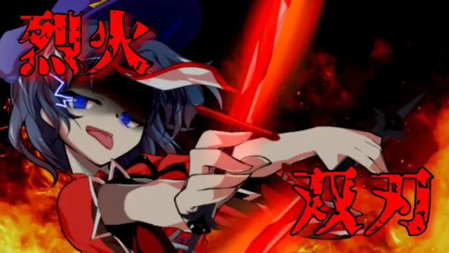 Profile image of 依夜