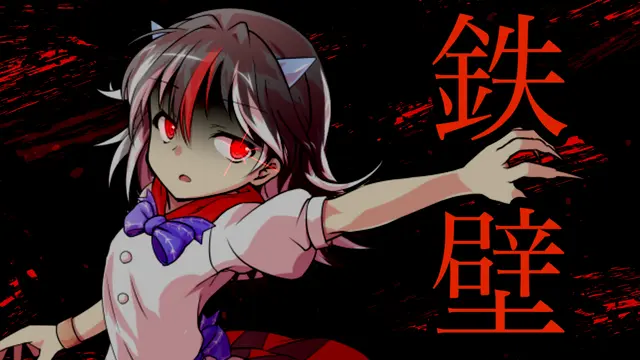 Profile image of レイジ