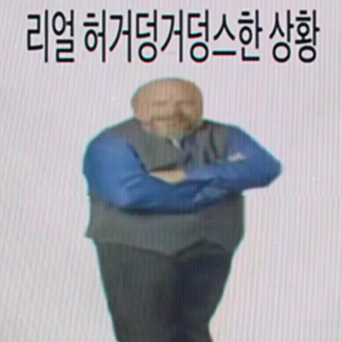 박셩호