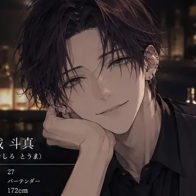 Profile image of 斗真