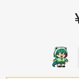 Profile image of 米将軍