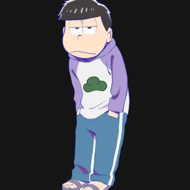 Profile image of 一松