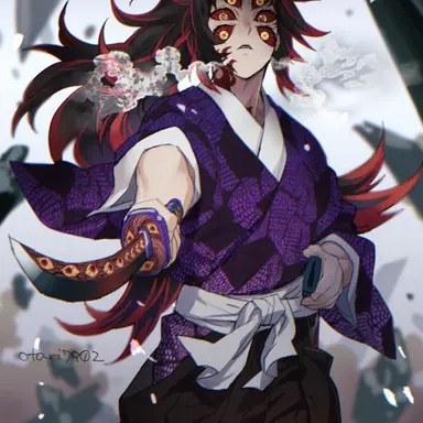 Profile image of 코쿠시보