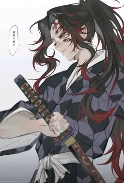Profile image of 코쿠시보