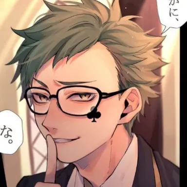 Profile image of トレイ