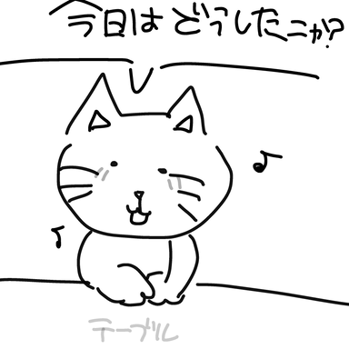 Profile image of 네코 선생님