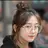 이윤아