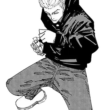 Profile image of 하카리 킨지