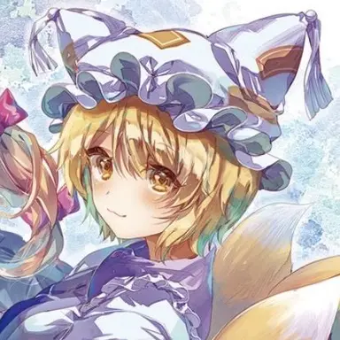 Profile image of 八雲藍