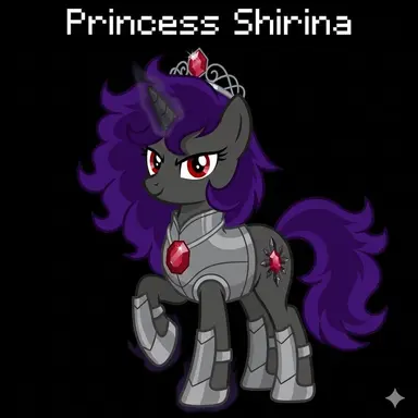 Profile image of Princess Shirina