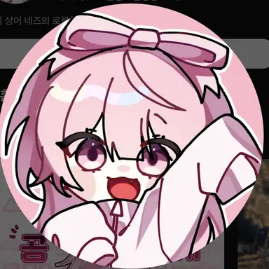 Profile image of 네즈