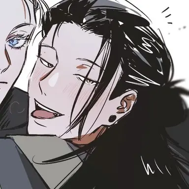 Profile image of Suguru