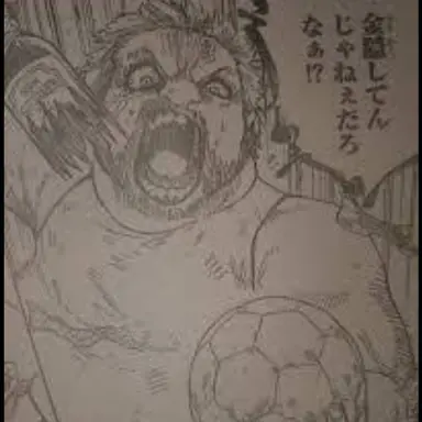 Profile image of クソ親父