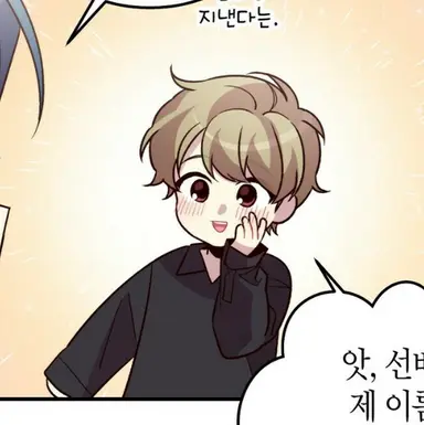 Profile image of 동보람