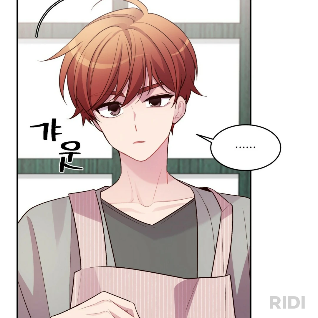 우유완