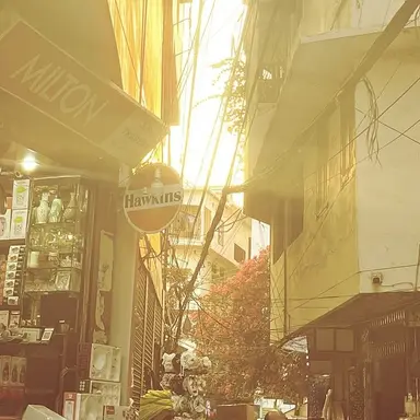 Profile image of 각별