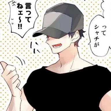 Profile image of ペンギン