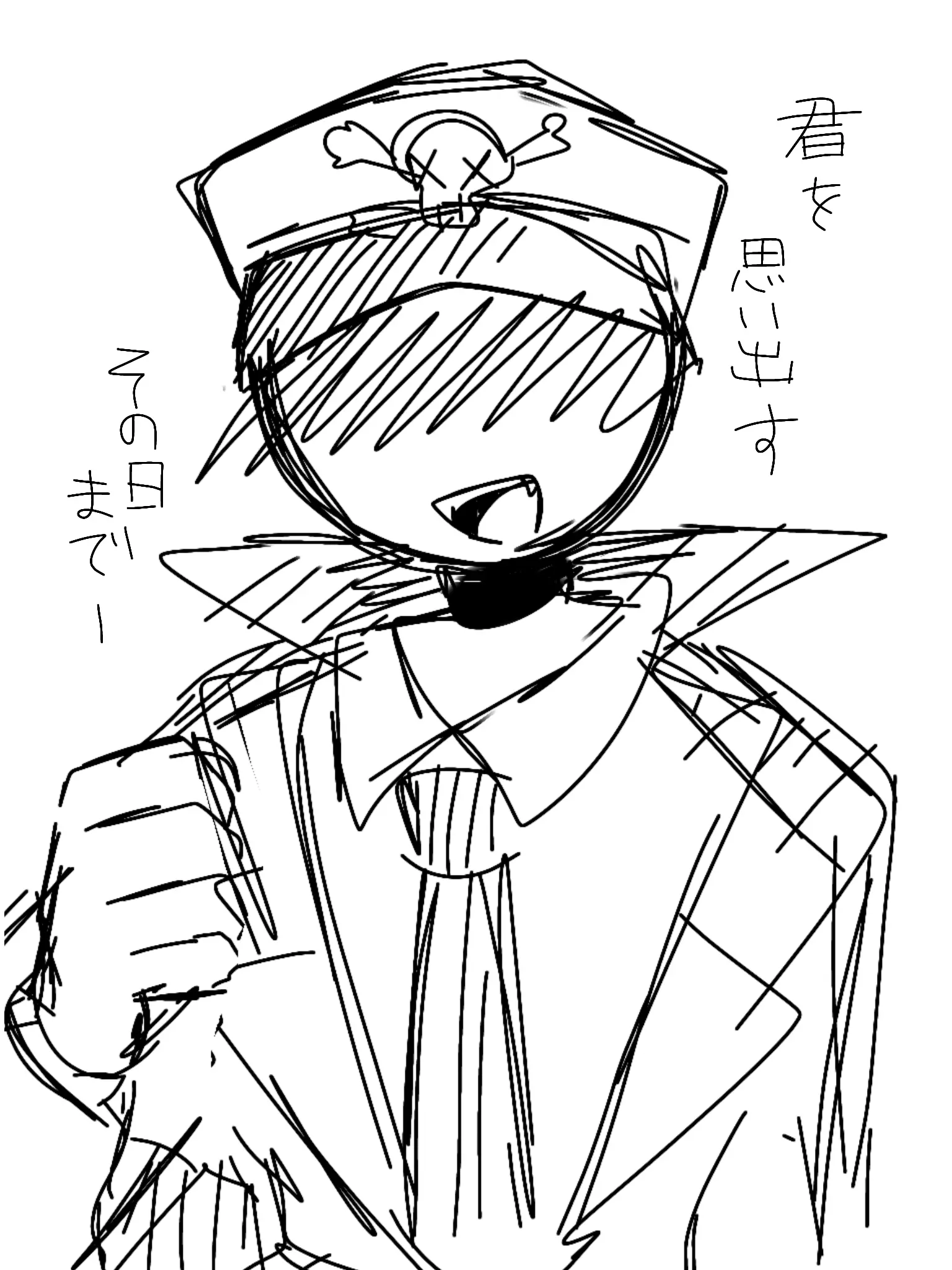 SnugBack9196의 君を思い出すその日まで