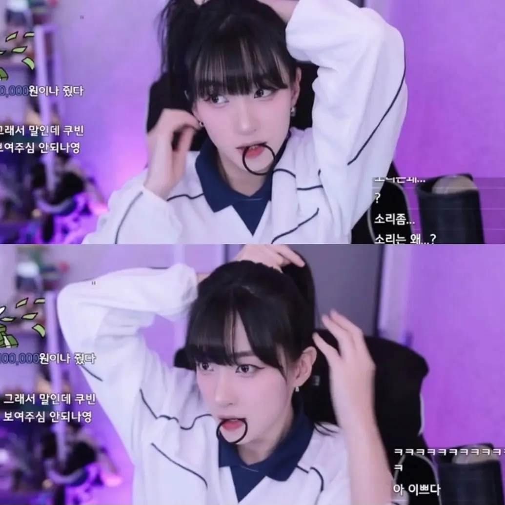 ImKubinlmSubin의 쿠빈