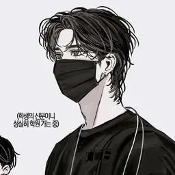 Profile image of 민석준