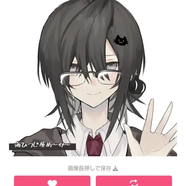 Profile image of 神樂
