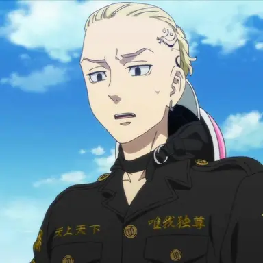 Profile image of 龍宮寺堅