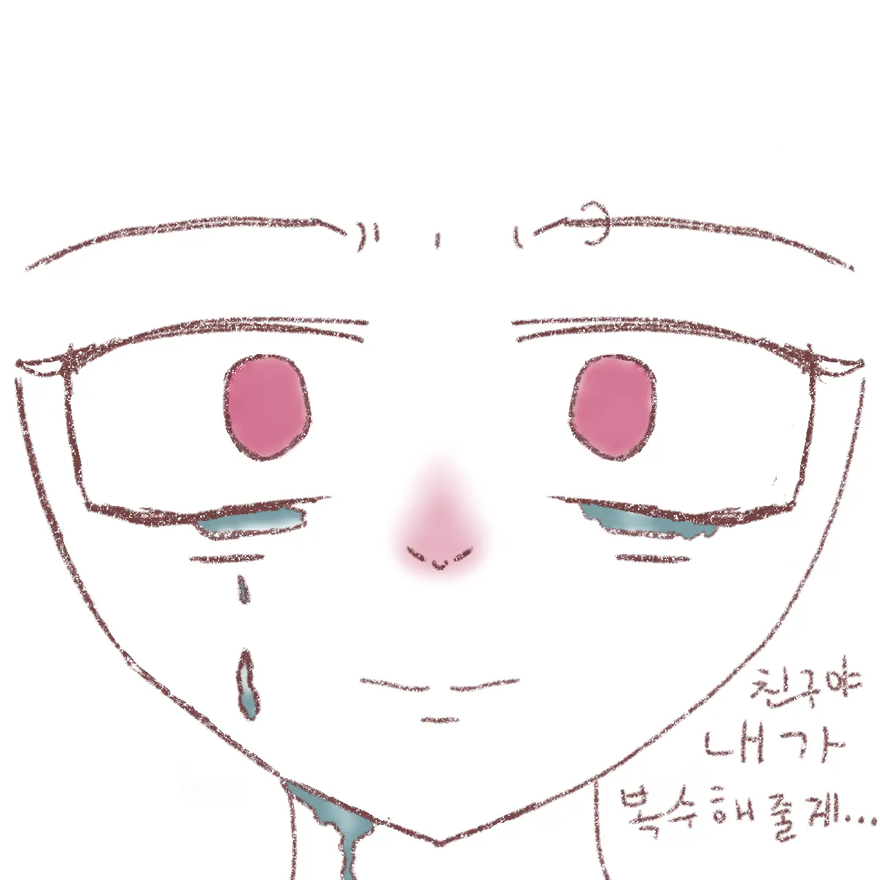 PuristHerb7538의 김지아