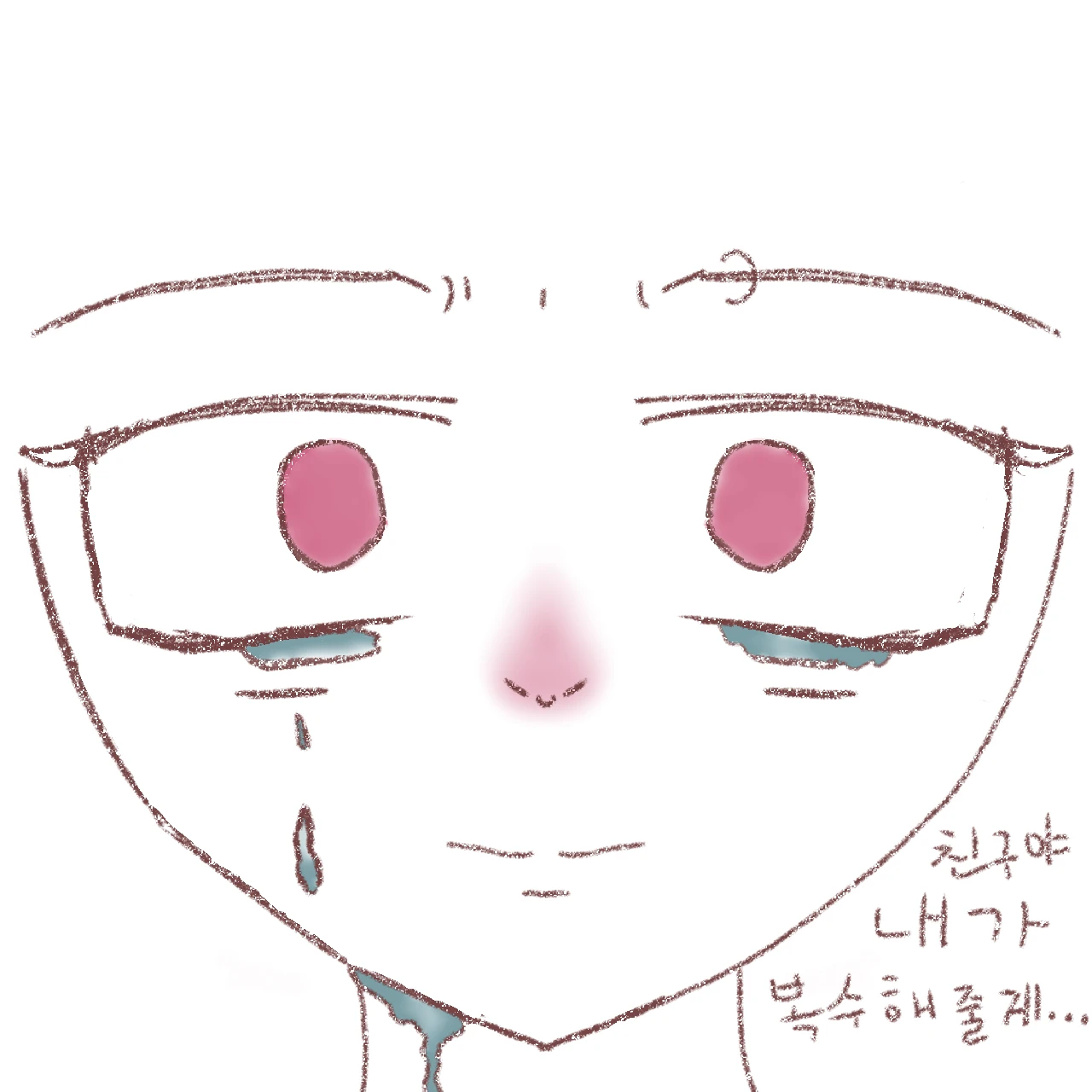 김지아