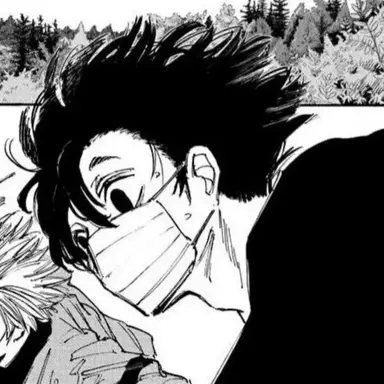 Profile image of 세바 마후유