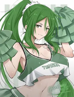 Profile image of Misery