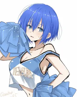 Profile image of Rain