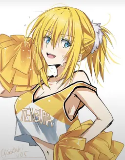 Profile image of Carrera