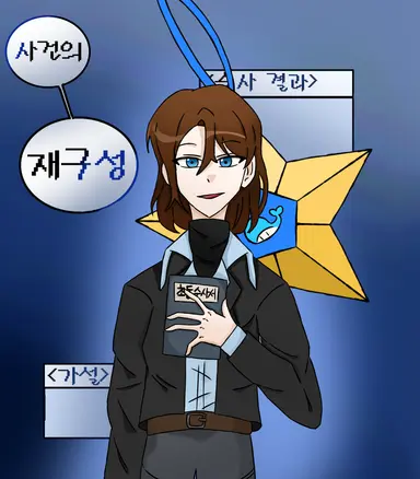 Profile image of 잠뜰