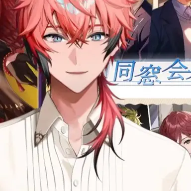 Profile image of 赤城ウェン